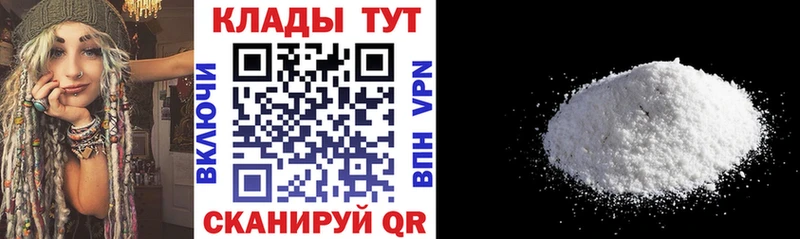 МЕФ Медвежьегорск