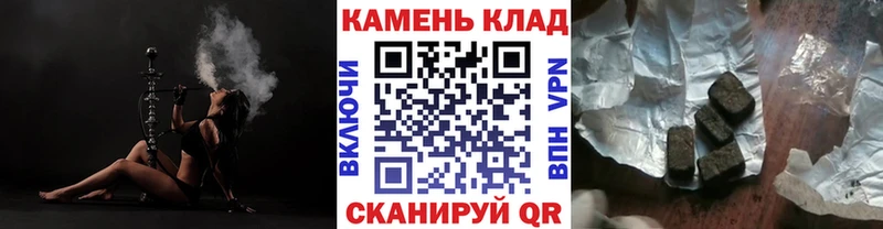 ГАШ AMNESIA HAZE  Купить  Медвежьегорск 