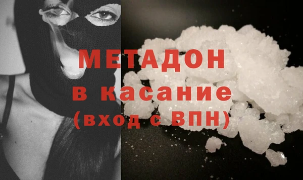 дурь Белокуриха