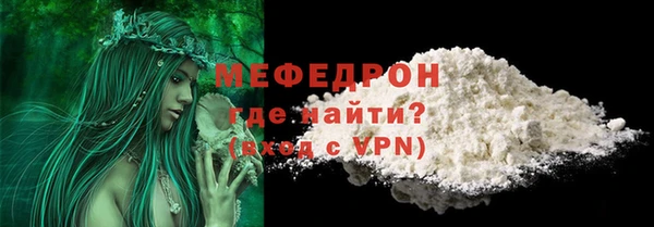 крисы Белоозёрский