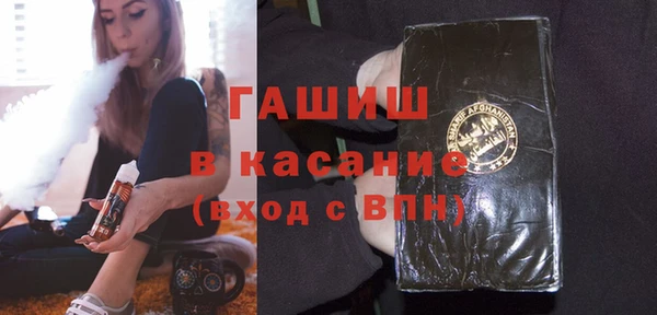 кокс Баксан
