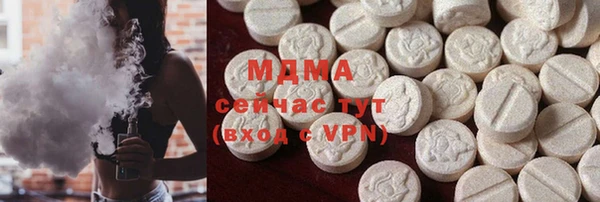 2c-b Верхнеуральск
