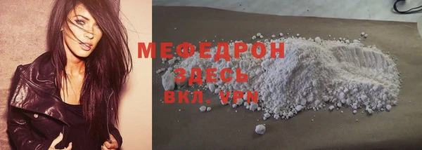 крисы Белоозёрский