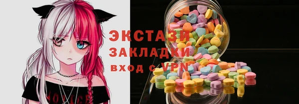 кокс Баксан