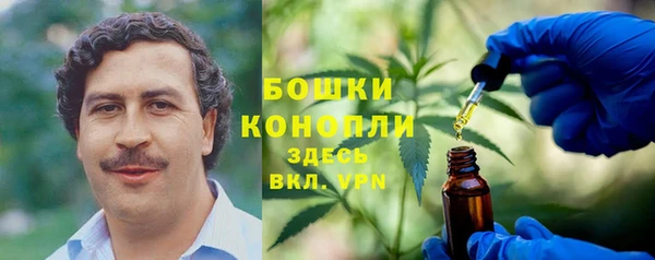кокс Баксан