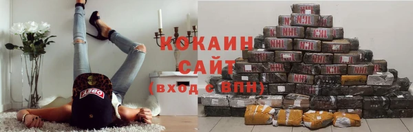 гашиш Балахна