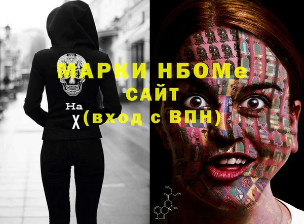 кокс Баксан