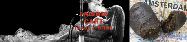 гашиш Балахна