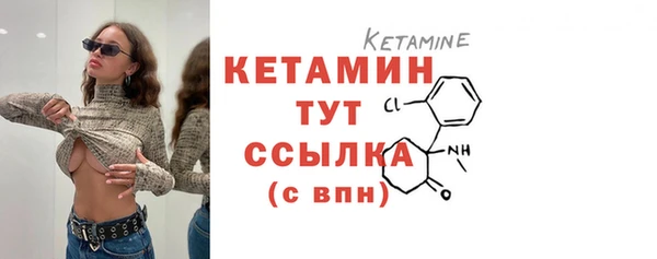 гашиш Балахна