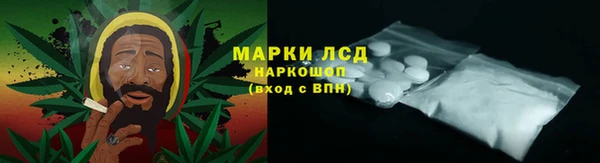 не бодяженный Верея