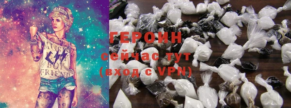 не бодяженный Верея