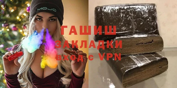 ECSTASY Верхний Тагил