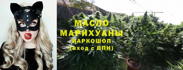 гашиш Балахна