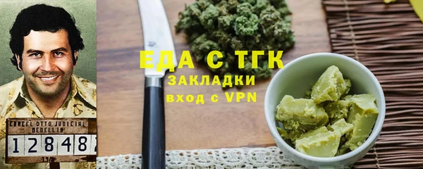 не бодяженный Верея