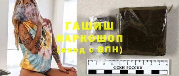 кокс Баксан