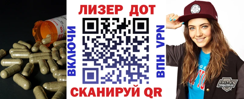 Купить закладки Медвежьегорск Лсд 25 экстази кислота