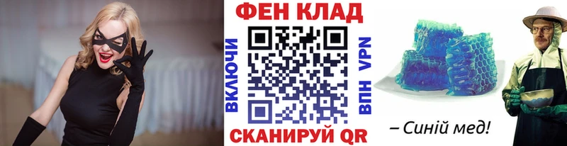 Метамфетамин витя  Купить где  Медвежьегорск 